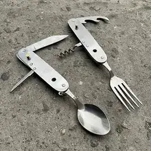 Кухонні