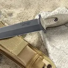 Нескладні