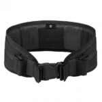 Тактичний пояс розвантажувальний Protector Plus Z507 Multicam
