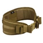 Тактичний пояс розвантажувальний Protector Plus Z507 Multicam