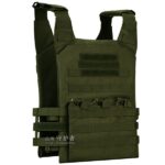 Жилет плитоноска Protector Plus