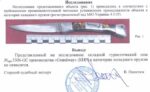 Ніж складний Grand Way 5306 GCN