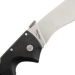 Ніж Cold Steel Rajah II 62KG Чорний з чорним клинком